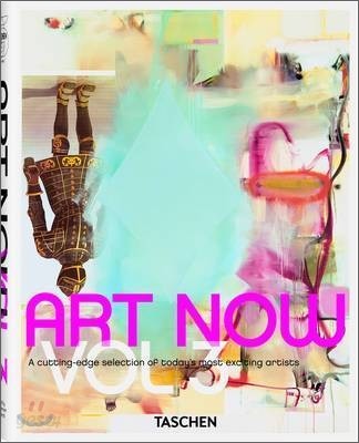 Art Now! #3