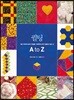 퀼팅 A to Z
