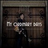 재인 (Jane) - My Ordinary Days