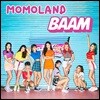 모모랜드 - 미니앨범 4집 : Fun to The World