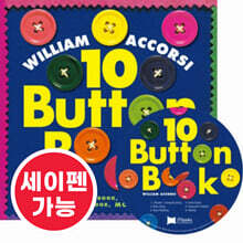 [노부영 세이펜] 10 Button Book (Board Book & CD Set)