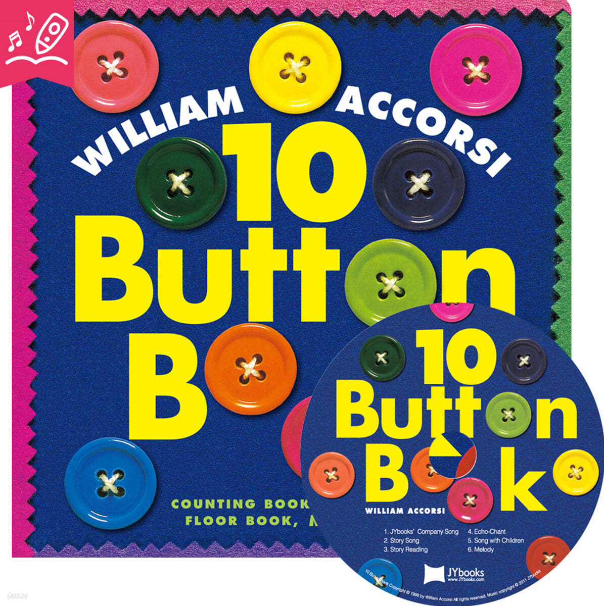 [노부영 세이펜] 10 Button Book (Board Book &amp; CD Set)