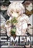 도-MEN 1