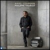 Philippe Thuriot 아코디언으로 연주하는 라벨, 쿠프랭 작품집 (Ravel / Couperin)