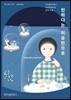 친하다는 이유만으로