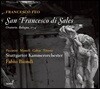 Fabio Biondi 프란체스코 페오: 오라토리오 '성 프란치스코 살레시오' (Francesco Feo: San Francesco di Sales)