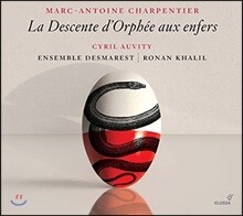 Cyril Auvity / Ronan Khalil 샤르팡티에: 지옥에 내려간 오르페 (Charpentier: La Descente d&#39;Orphee aux enfers)