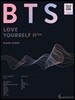 BTS 러브유어셀프전티어 피아노 스코어