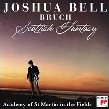 Joshua Bell 브루흐: 스코틀랜드 환상곡, 바이올린 협주곡 - 조슈아 벨,  아카데미 오브 세인트 마틴 인 더 필즈