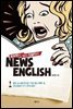 윤희영의 뉴스 잉글리시 News English