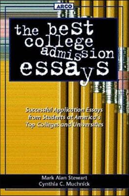 Arco the Best College Admission Essays