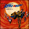 Antonio Carlos Jobim/Luiz Bonfa - Black Orpheus (Ltd. Ed)(일본반)(CD)