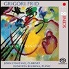 John Finucane 그리고리 프리드: 클라리넷 소나타 작품집 (Grigori Frid: Clarinet Sonatas)
