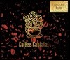 커피 칸타타 - 커피와 관련된 음악 모음집 (Coffee Cantata)