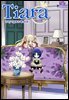 [대여] 티아라(컬러연재) 145화