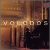 Arcadi Volodos 아르카디 볼로도스 데뷔 앨범 (Piano Transcriptions)