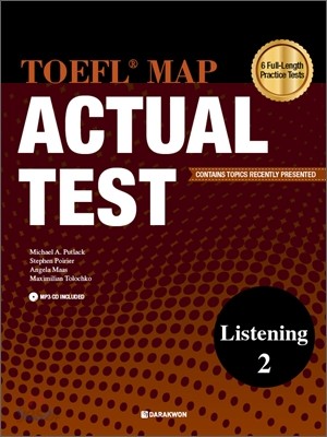 TOEFL MAP ACTUAL TEST Listening Book 2