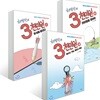 허영만의 3천만원 3권 세트