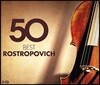 로스트로포비치 베스트 50 (50 Best Rostropovich)
