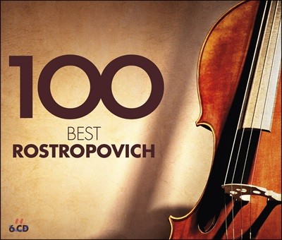 로스트로포비치 베스트 100 (100 Best Rostropovich)