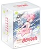 마법소녀 마도카 마기카(VOL.4~6,완결) LE [해설집(총36p)+수납박스(클리어 케이스)한정판]