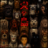 O.S.T. - Isle Of Dogs (개들의 섬) (Soundtrack)(Limited Edition)(Gatefold Cover)(180G)(LP)