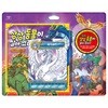 상상 동물이 살아 있다! 레전드 동물