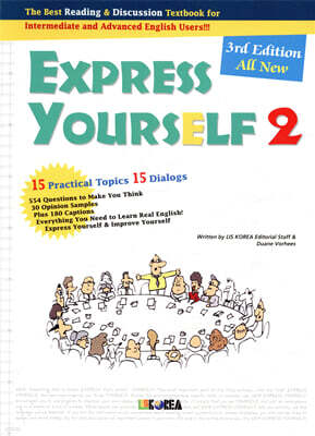 Express Yourself 2