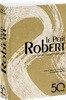 Le Petit Robert edition des 50 ans