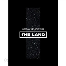 [미개봉] [DVD] 은지원 - 2018 EUN JI WON PRIVATE STAGE : 1 THE LAND [2DVD]