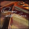 오스카 피터슨 헌정 앨범 (Oscar, With Love) [3CD+책 디럭스 버전]
