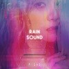 미교 - 미니앨범 1집 : 빗소리