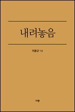 상품명