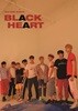 유앤비 (UNB) - 미니앨범 2집 : Black Heart [Black ver.]