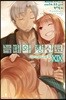 늑대와 향신료 19