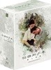 고령가 소년 살인사건 (2Disc BD + OST 박스세트 한정판) : 블루레이