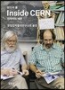 인사이드 세른(Inside CERN)