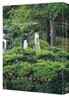아가씨 스틸북 B 타입 : 블루레이