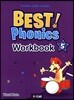 Best Phonics 5: Double-Letter Vowels (Workbook)