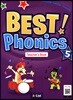 Best Phonics 5: Double-Letter Vowels (Teacher's Book)