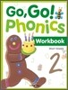 Go,Go! Phonics 2 Workbook