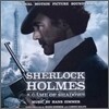 Sherlock Holmes: A Game Of Shadows (셜록 홈즈: 그림자 게임) OST