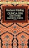 Gunga Din and Other Favorite Poems