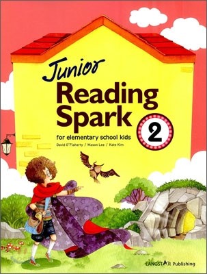 Junior Reading Spark for elementary school kids 2