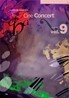 SEBA VOL.9
