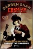 대런 섄 11