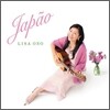 Lisa Ono - Japao