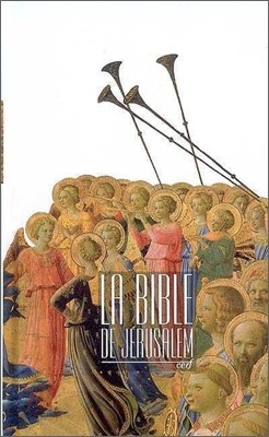 La Bible de Jerusalem