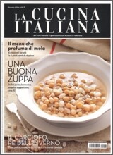 La Cucina Italiana (월간) : 2012년 1월