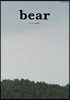 베어 bear (계간) : vol.12